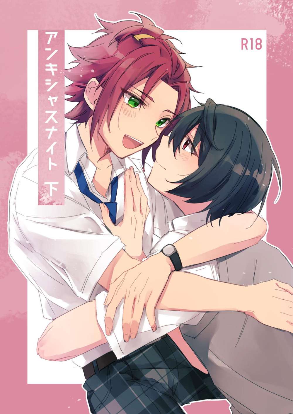 Ensemble Stars! - Ankishasu Night Volume Two Ensemble Stars Ritsu Mao