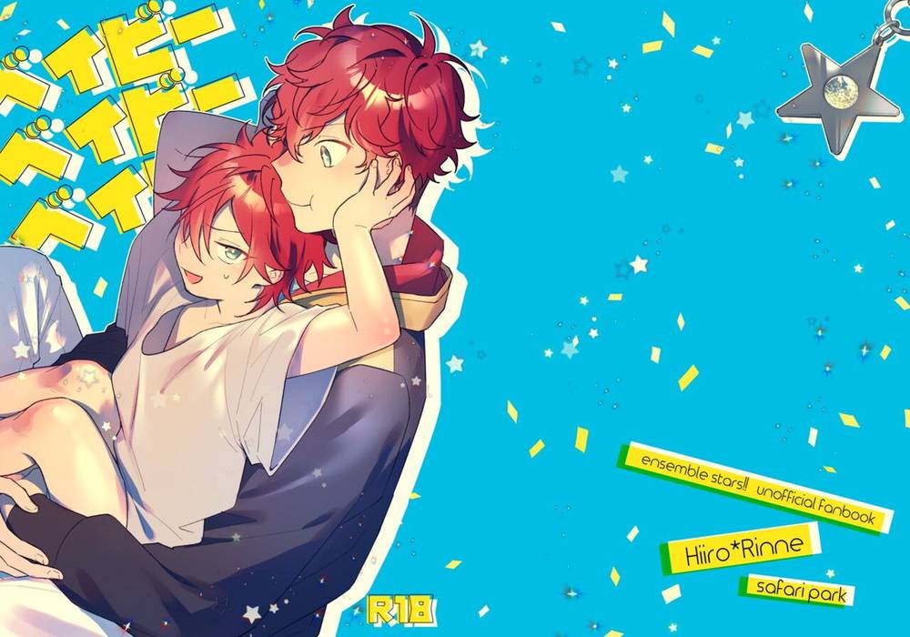 Ensemble Stars! - Baby Baby Baby Ensemble Stars Issai Rinon