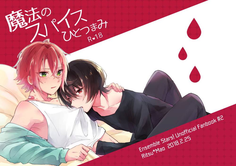 Ensemble Stars! - Pinch Of Magical Spice Ensemble Stars Ritsu Mao