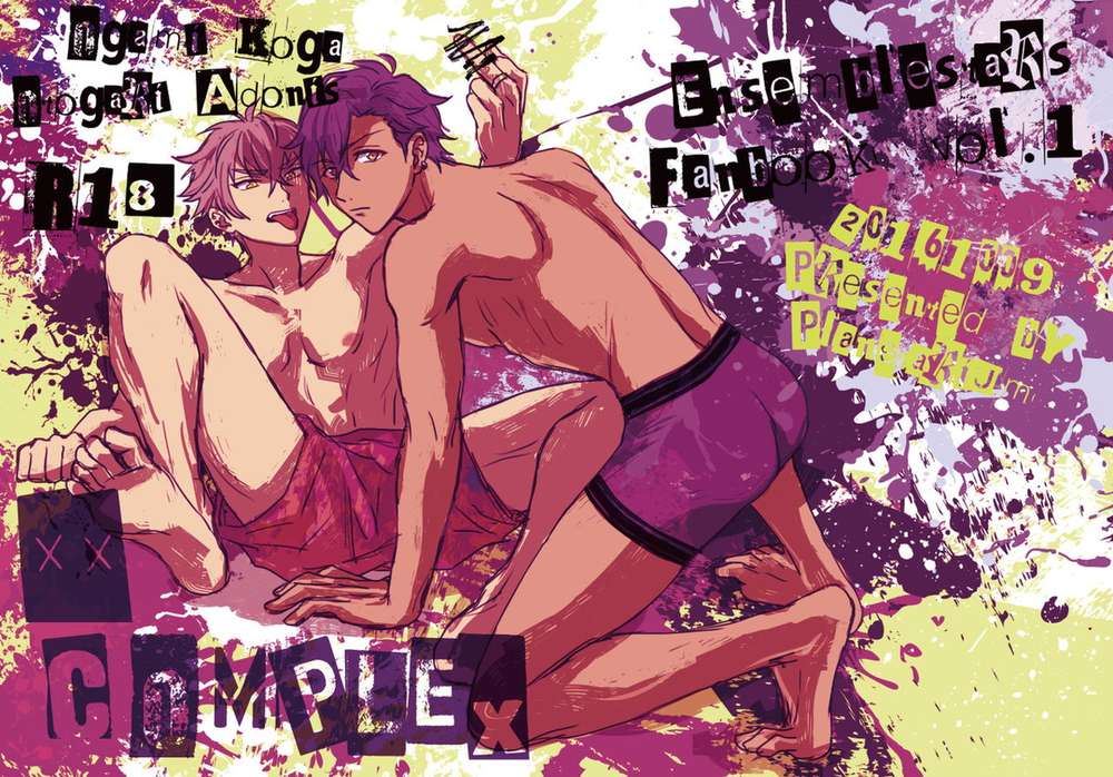 Ensemble Stars! - Xxcomplex Ensemble Stars Akira Ad