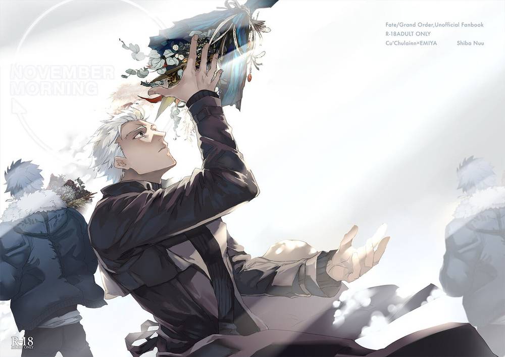 Fate Series - November Morning Fate Series Lance Bow