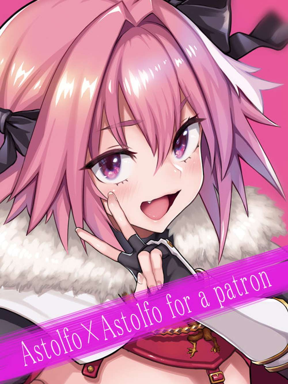 Fate Series - Astolfo X Astolfo For Patron