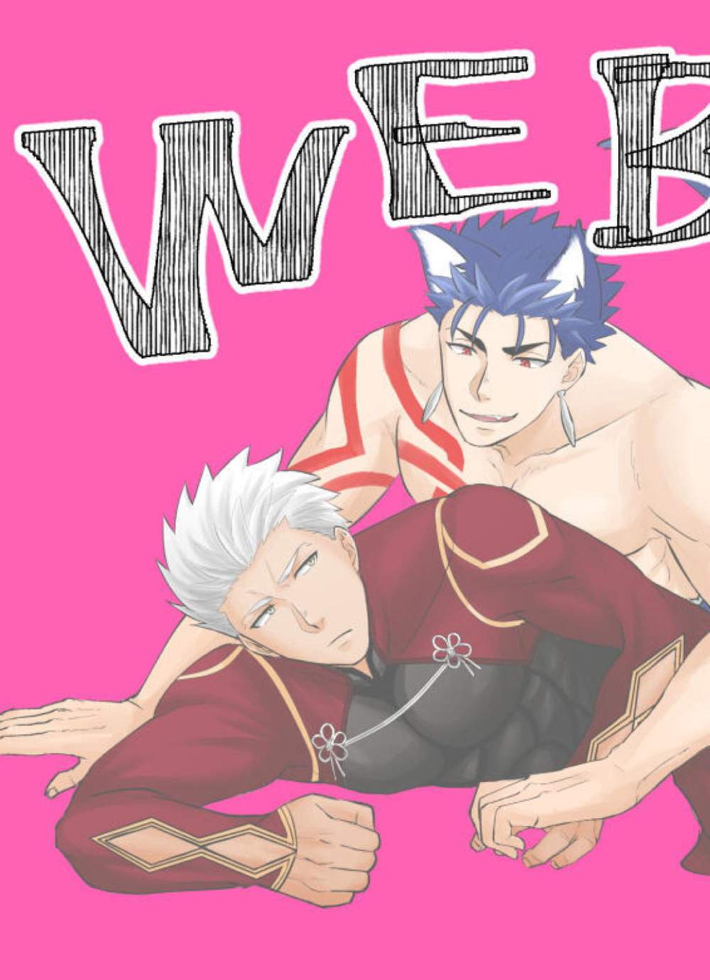 Fate Series - Chaotic One Dogful Day Fate Series Lances Bows