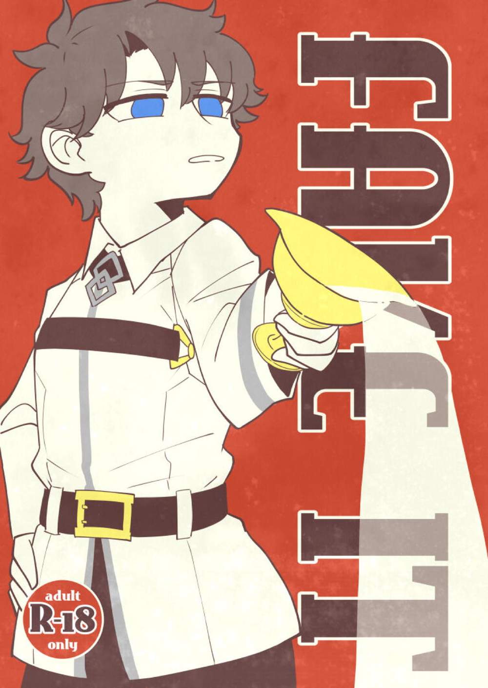 Fate Series - Fake It Fate Series Run Guda Male