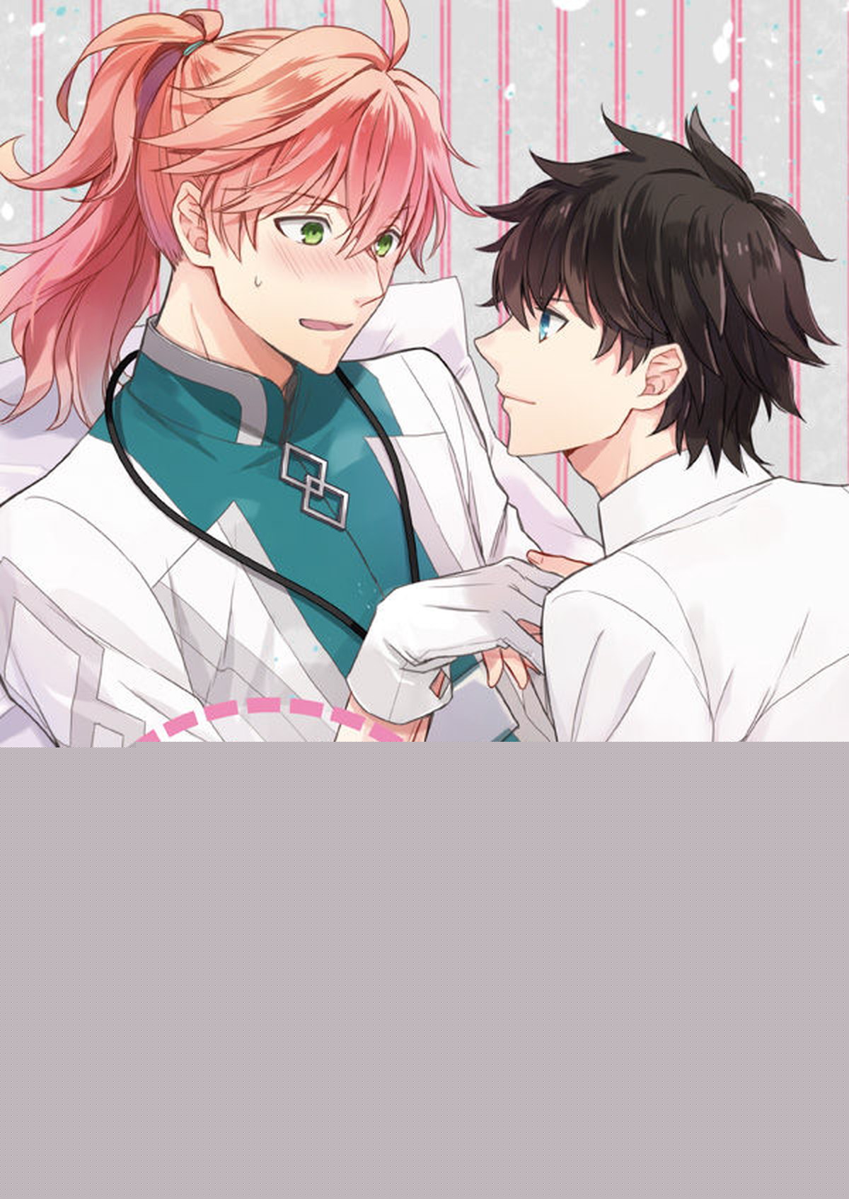 Fate Series - Fate Series Goodo Male Archiman Friendship