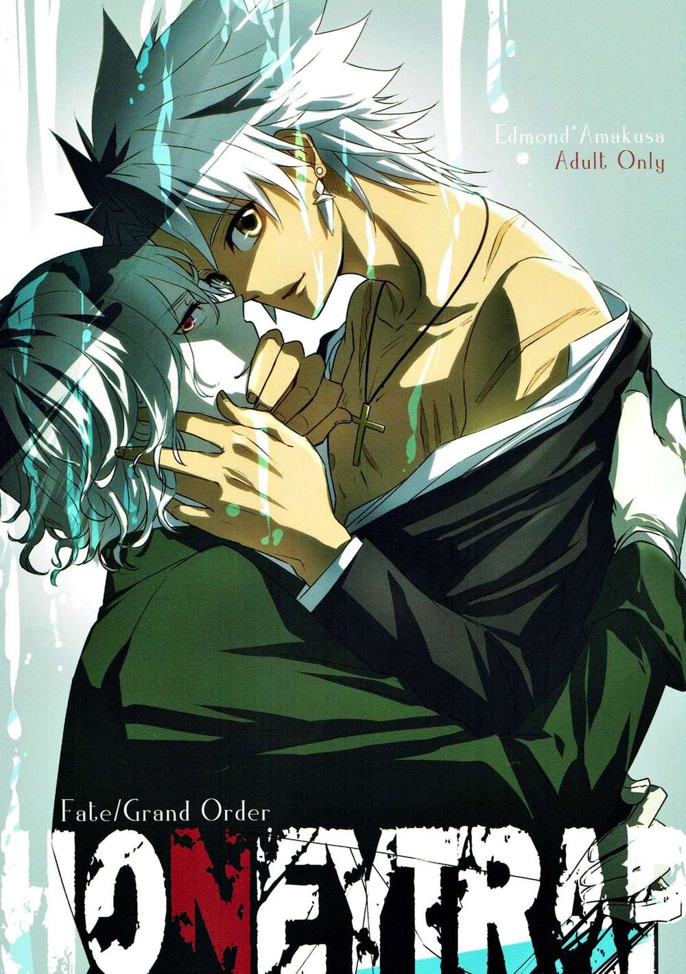 Fate Series - Honey Trap Fate Series Ed Ten