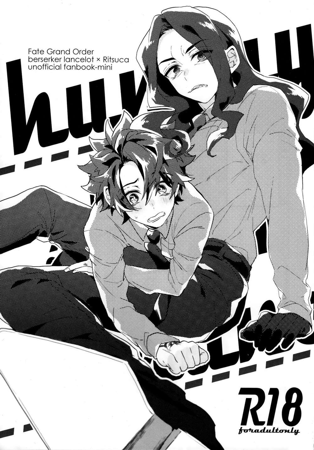 Fate Series - Hungry Sharp Chune Fate Series Ran Guda Male