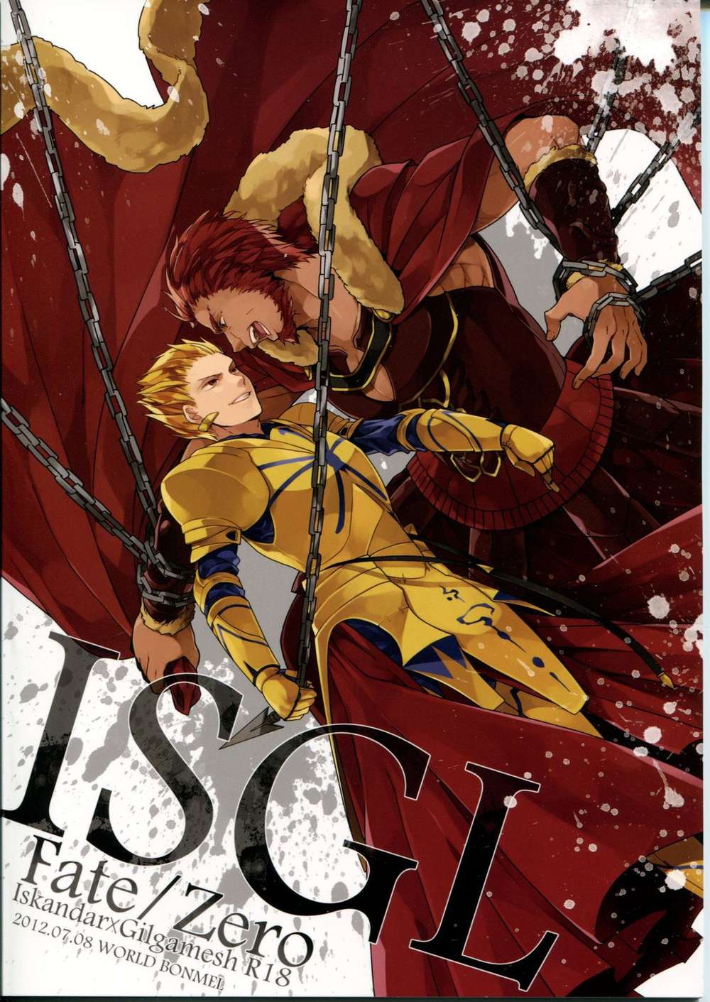 Fate Series - Isgl Fate Series