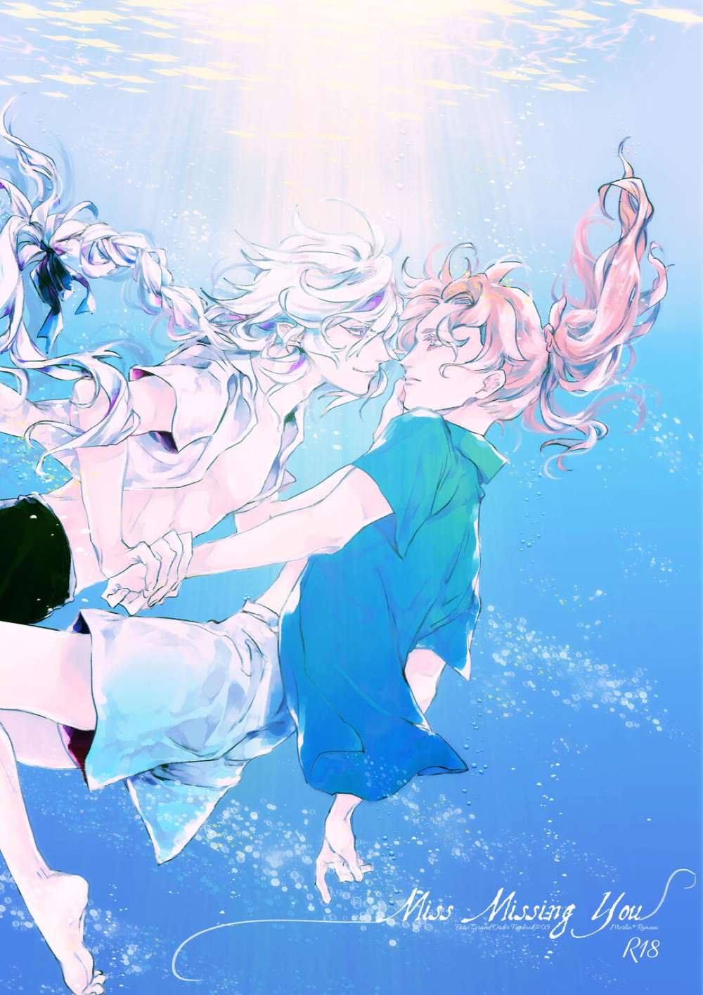 Fate Series - Miss Missing You Fate Series Maroma