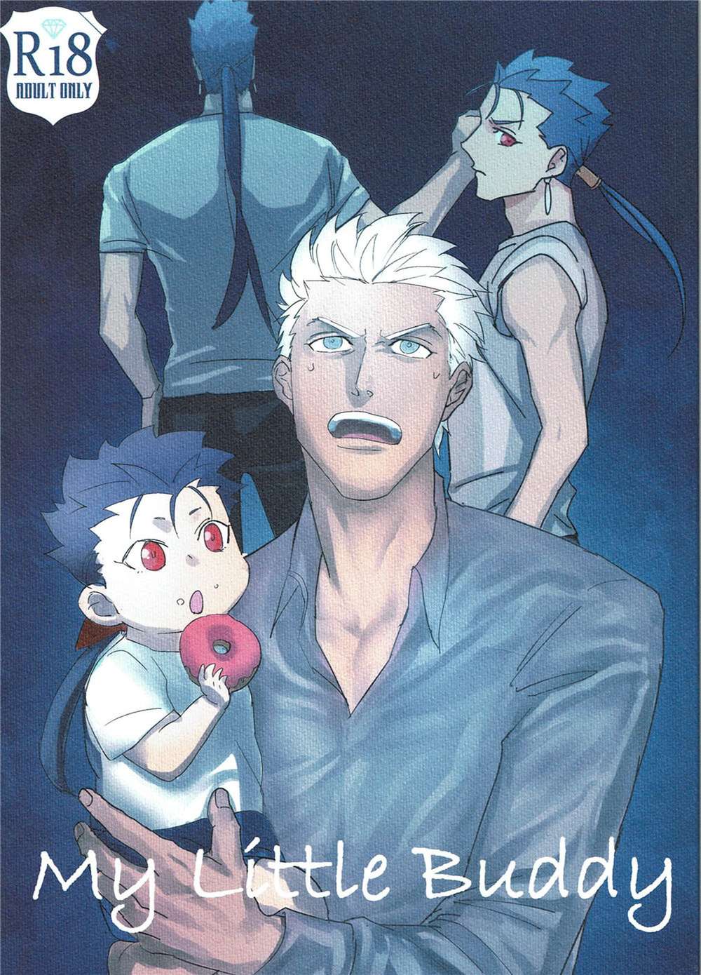 Fate Series - My Little Buddy Fate Series Spear Bow