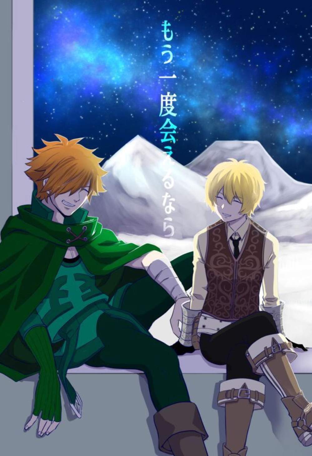 Fate Series - Once More If We Meet Fate Series Bilirubi