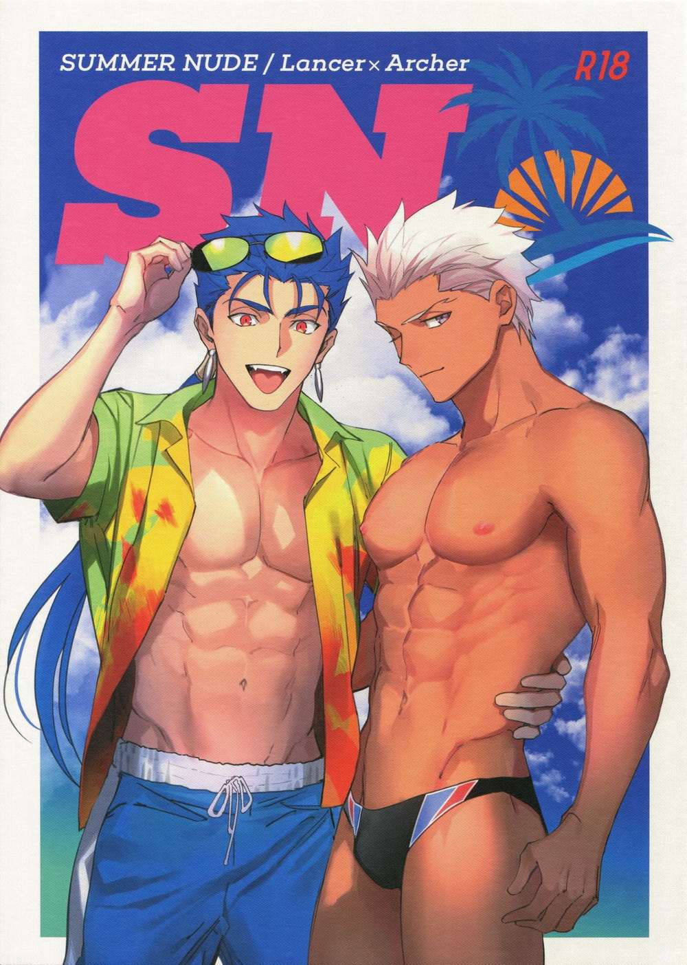 Fate Series - Summer Nude Fate Series Lance Bow