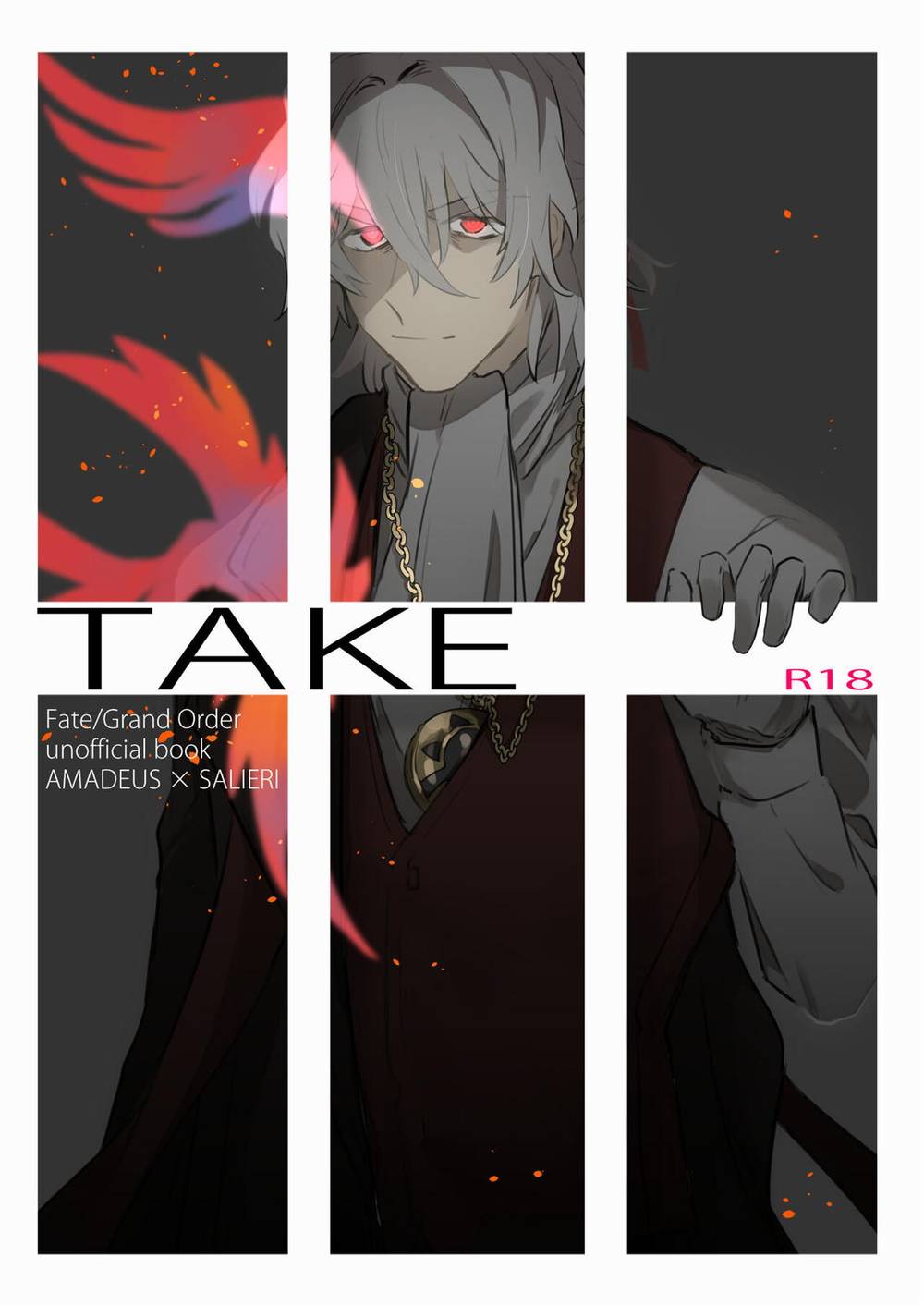 Fate Series - Take Fate Series Amazari