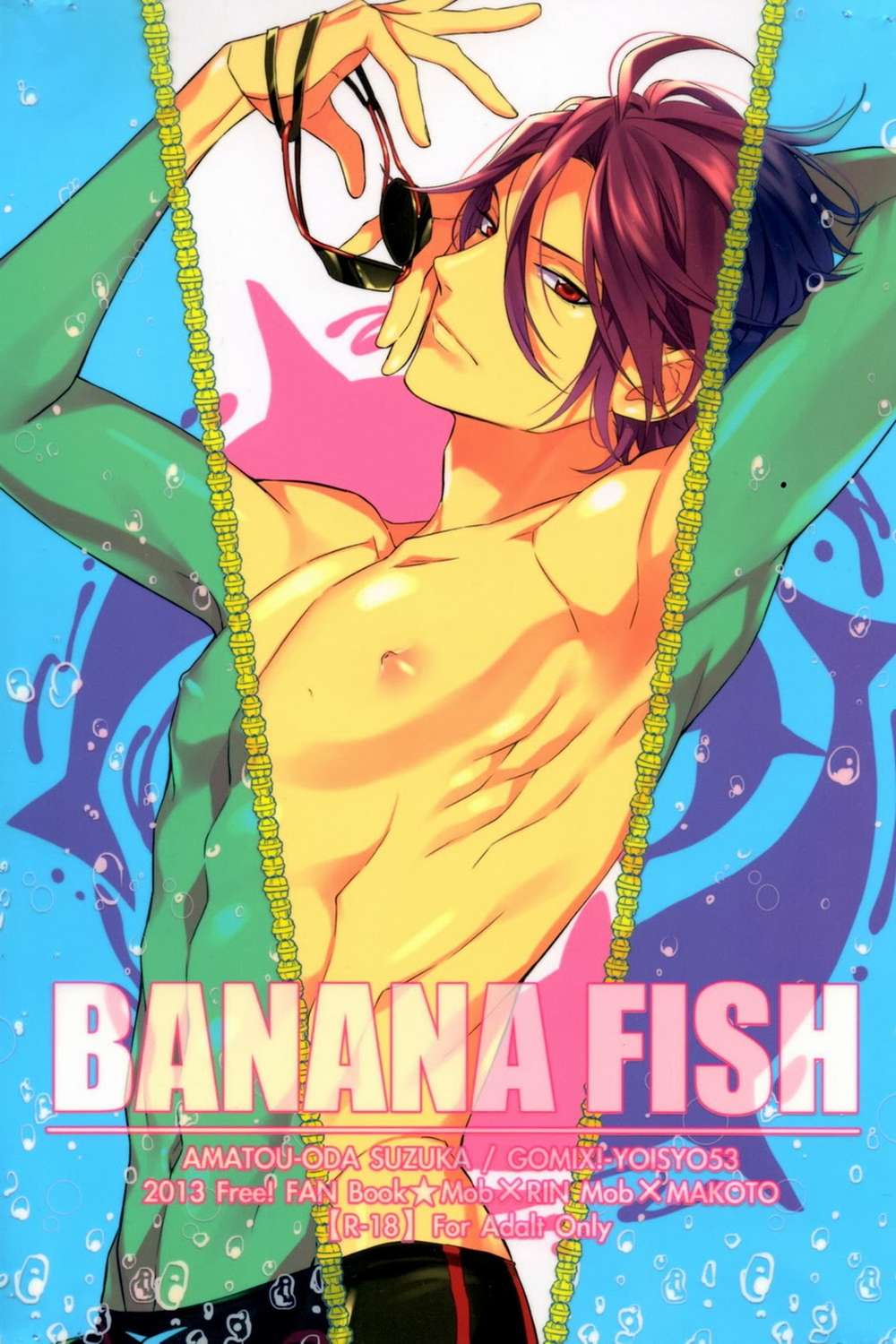 Free! - Banana Fish Free Mob Rin