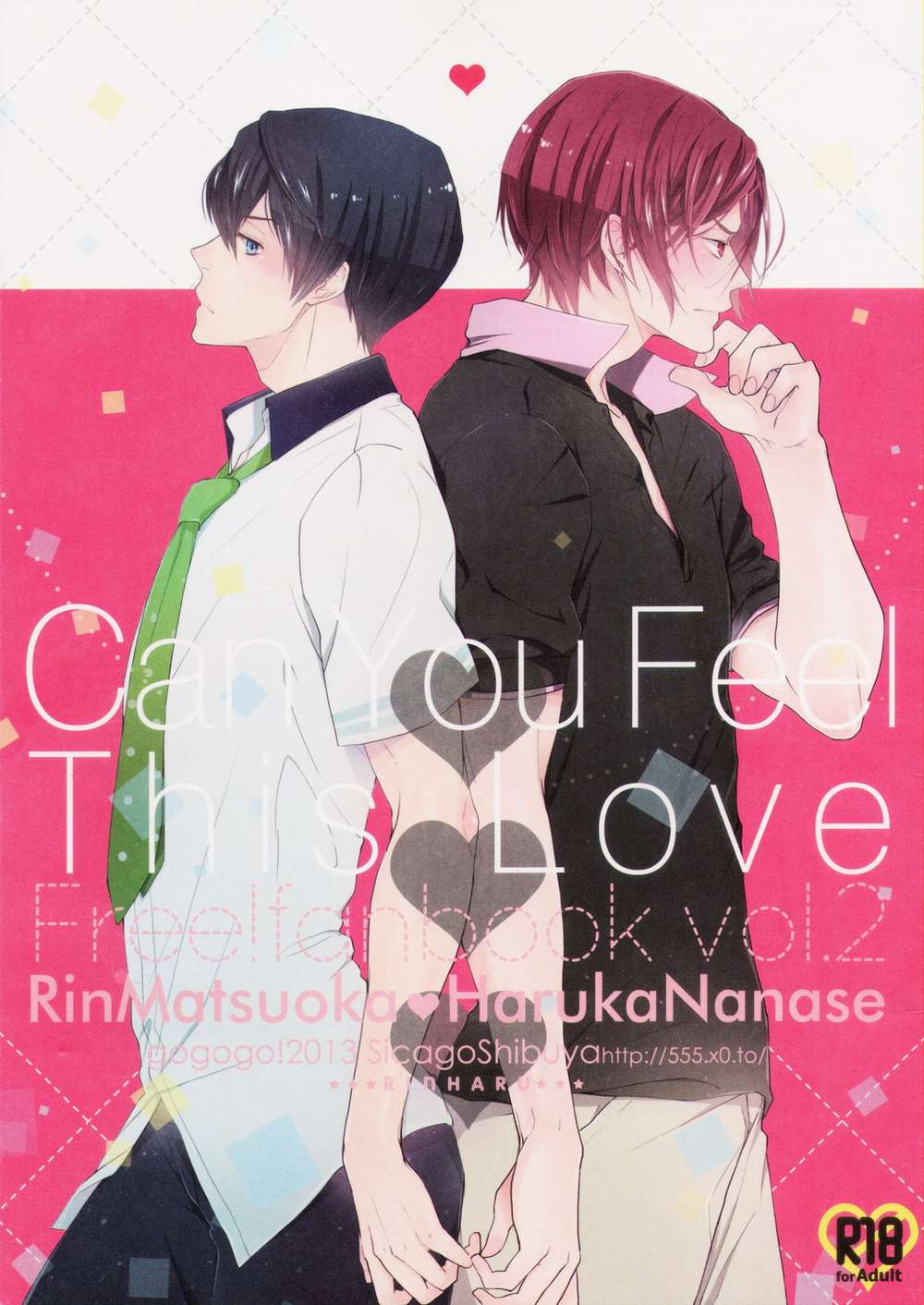 Free! - Can You Feel This Love Free Rin Haru