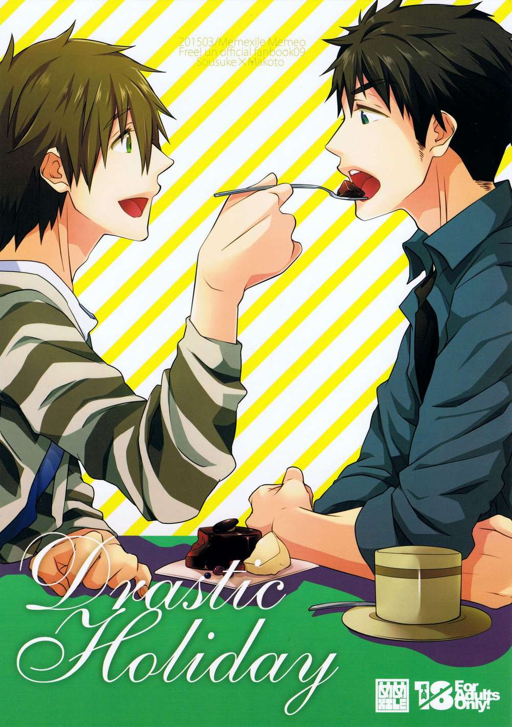 Free! - Drastic Holiday Free Sousei X Makoto