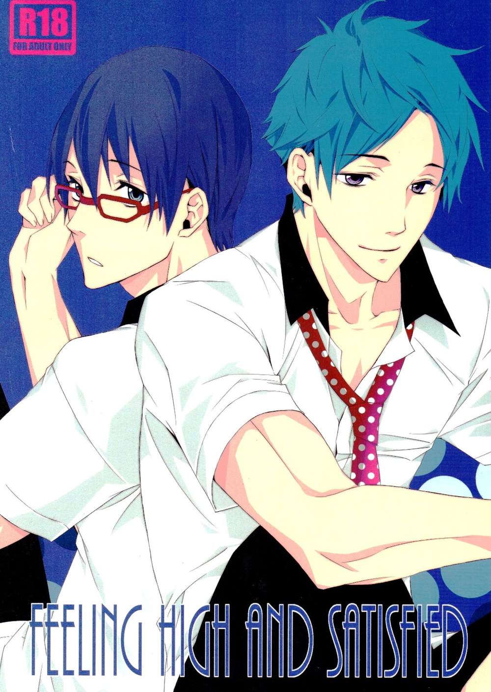 Free! - Feeling High And Satisfied Free Reiyoh