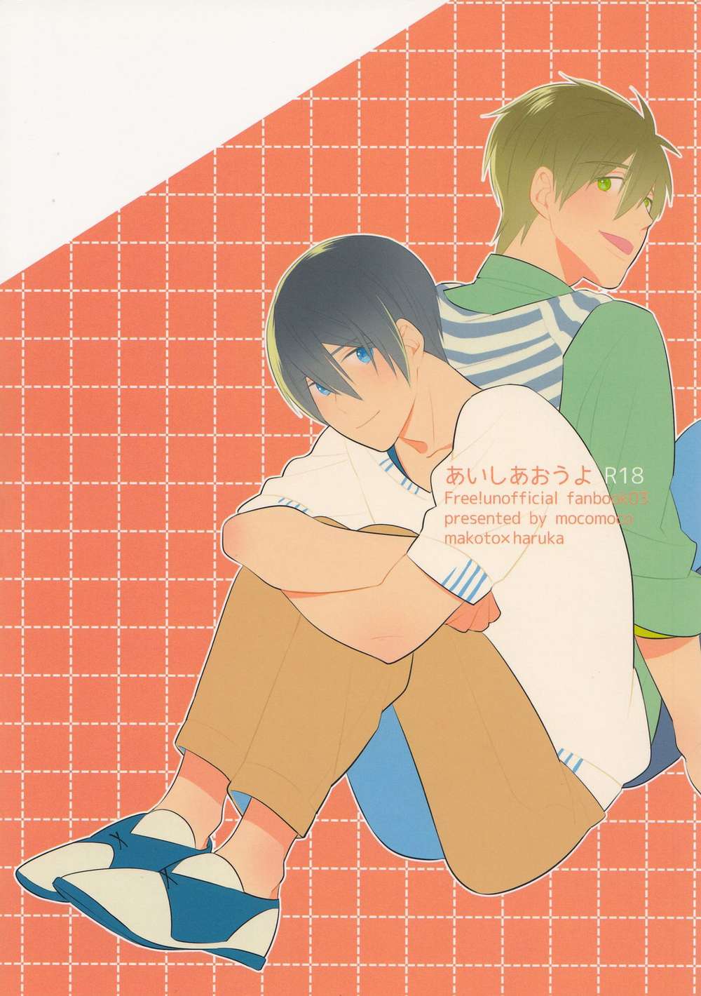 Free! - Freemakoharu Aisou