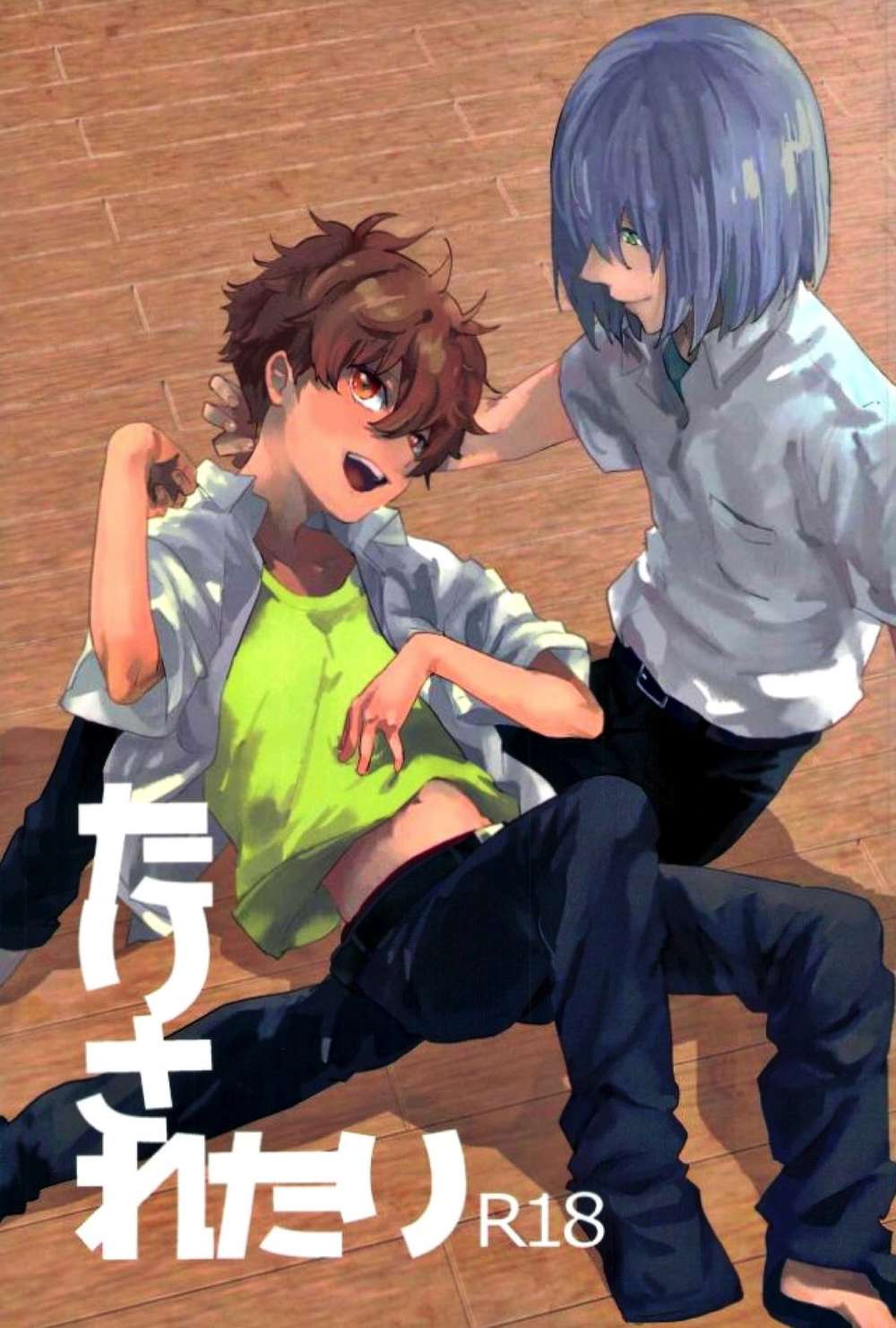 Free! - Free Natsu Requests