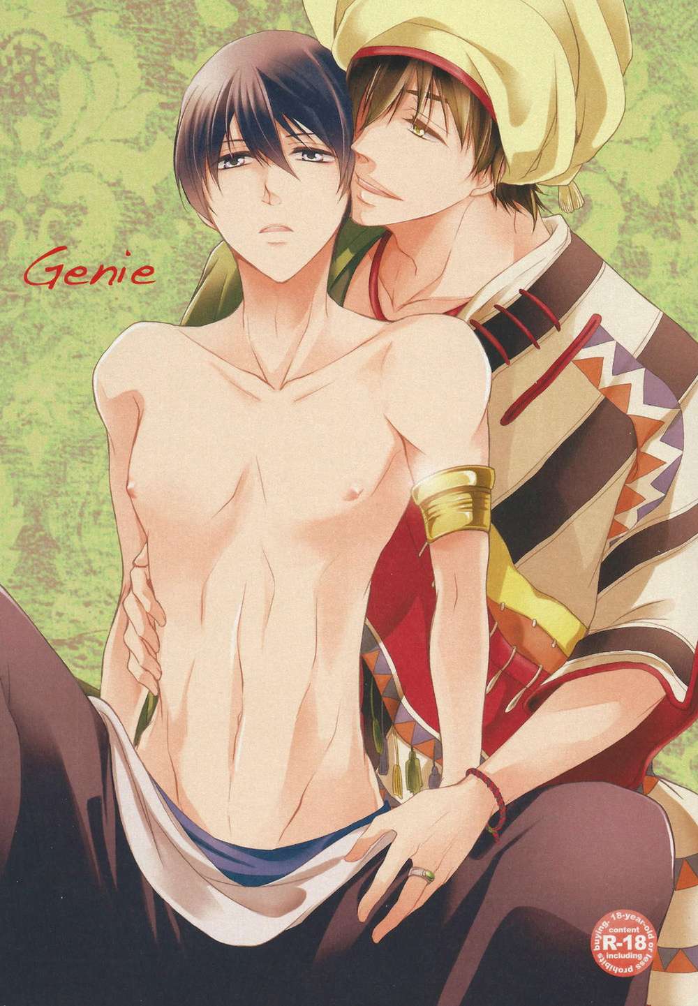 Free! - Genie Free Makoharuka