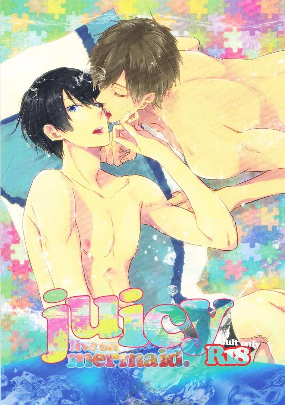 Free! - Juicy Live On Mermaid Free Makoharu