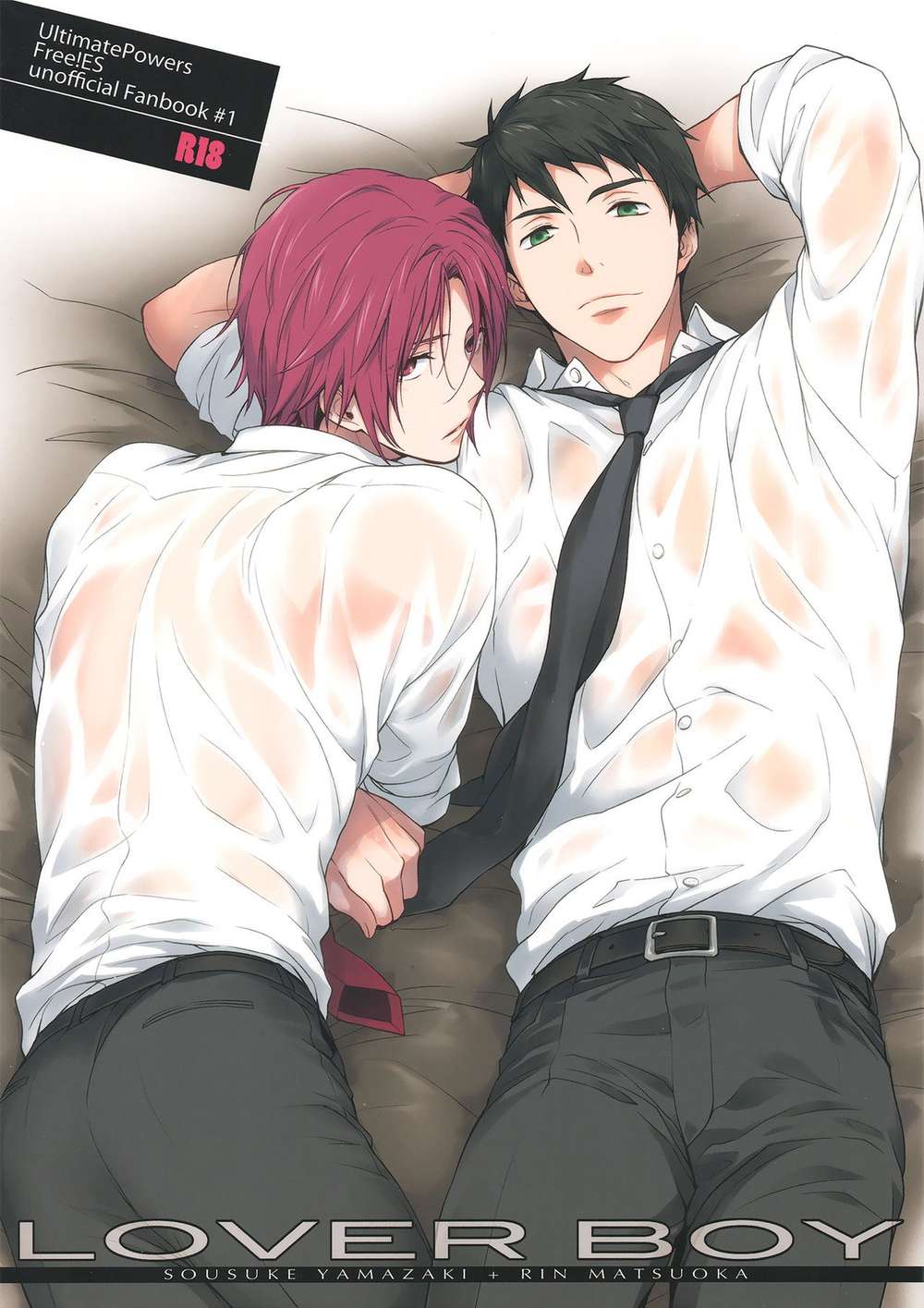 Free! - Lover Boy Free Sun Rin