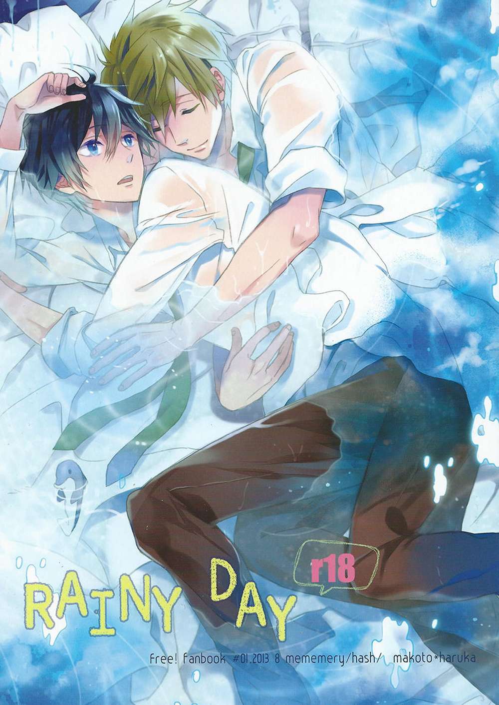 Free! - Rainy Day Free Fmkh