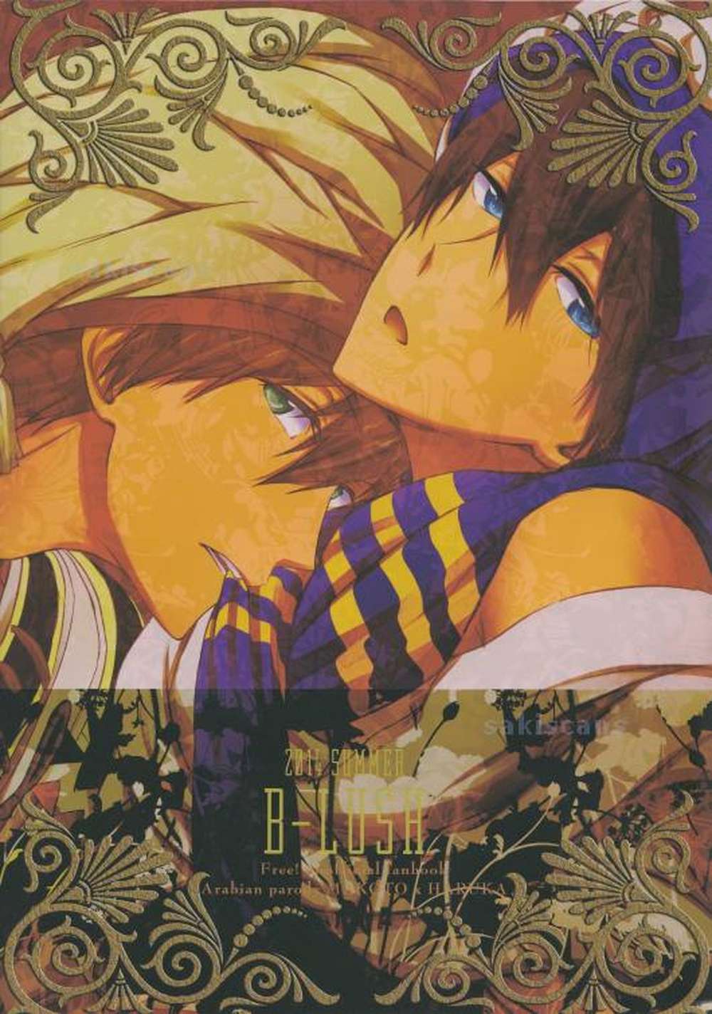 Free! - Sandy Sapphire Part1 Free Makohar