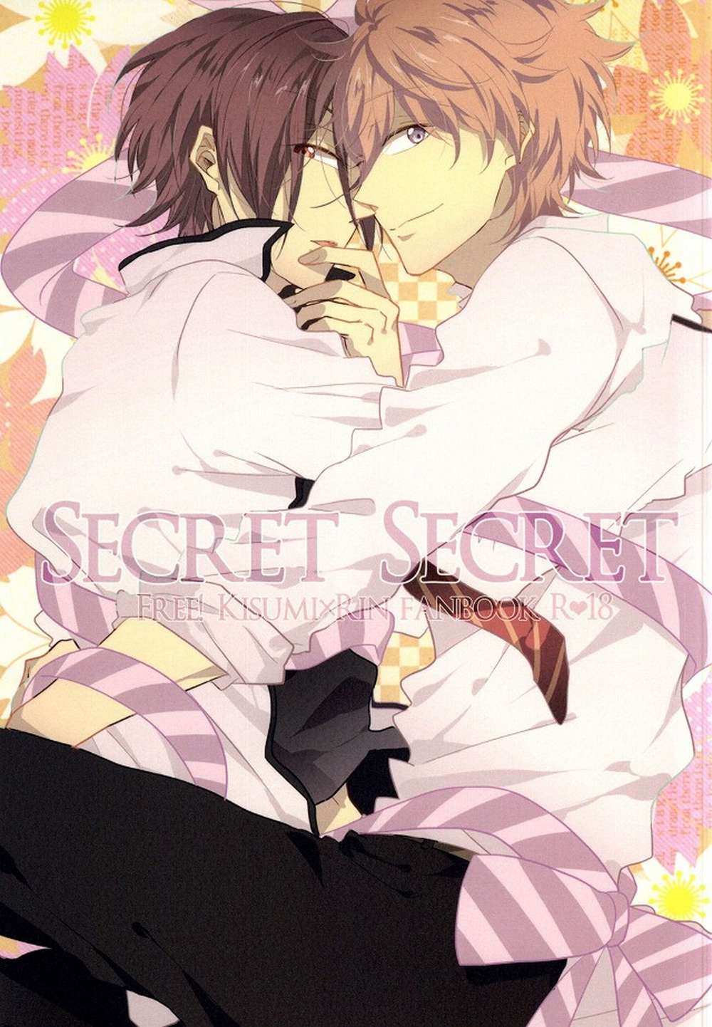 Free! - Secretsecret Free Kiss Rin