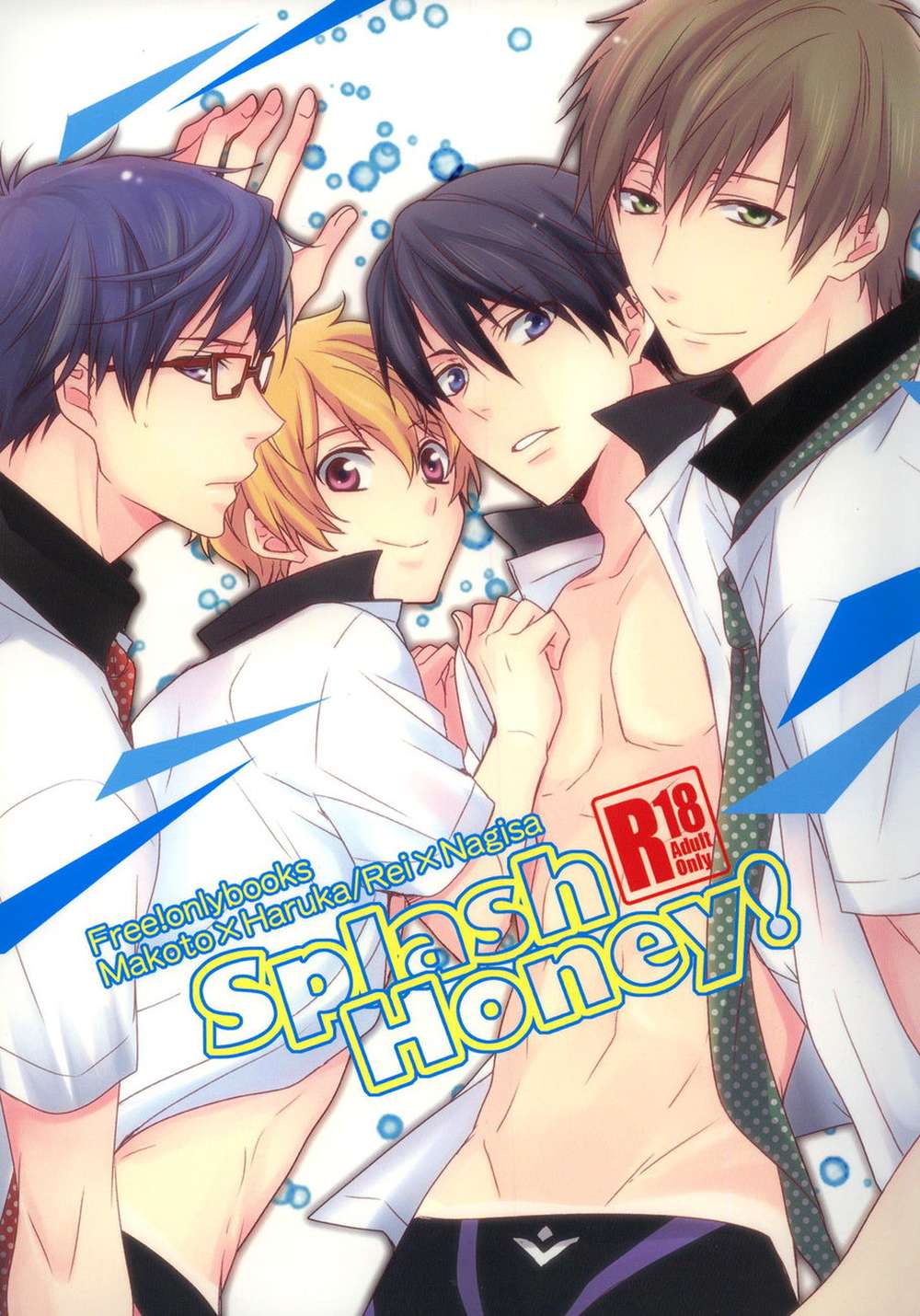 Free! - Splash Honey Free Makoharu