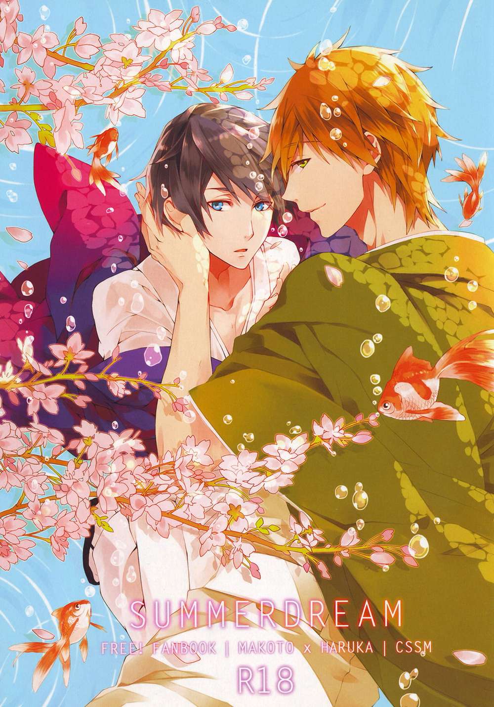 Free! - Summer Dream Free Makoharu