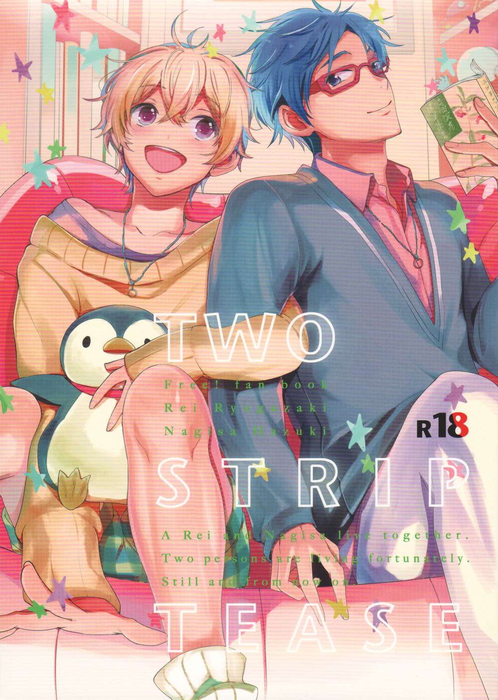 Free! - Two Strip Tease Free Renja