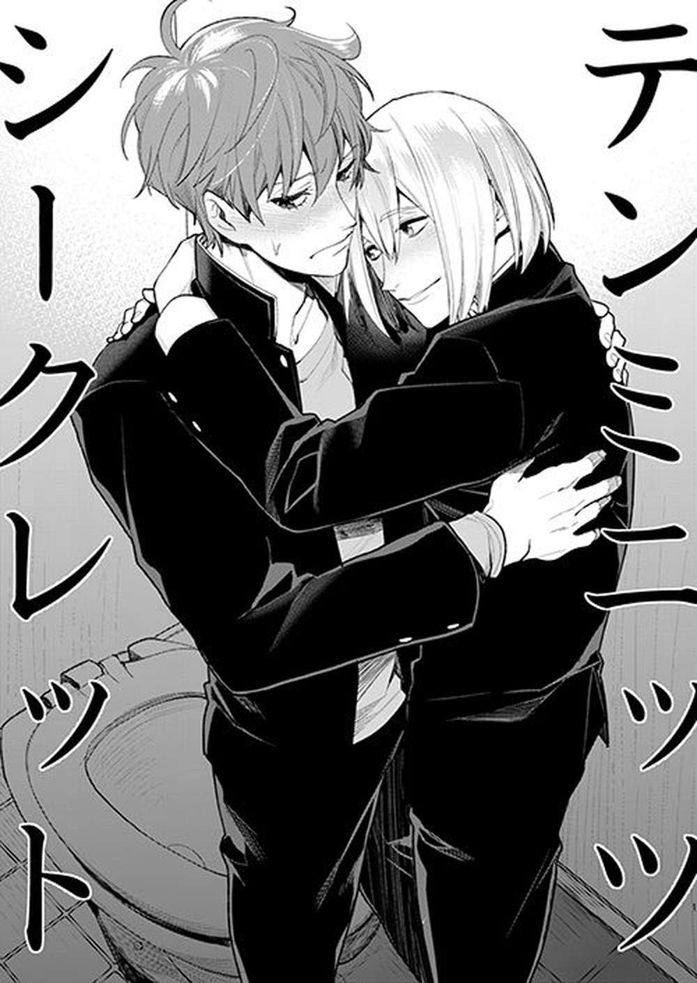 Free! - Tenminutessecret Free Nanao