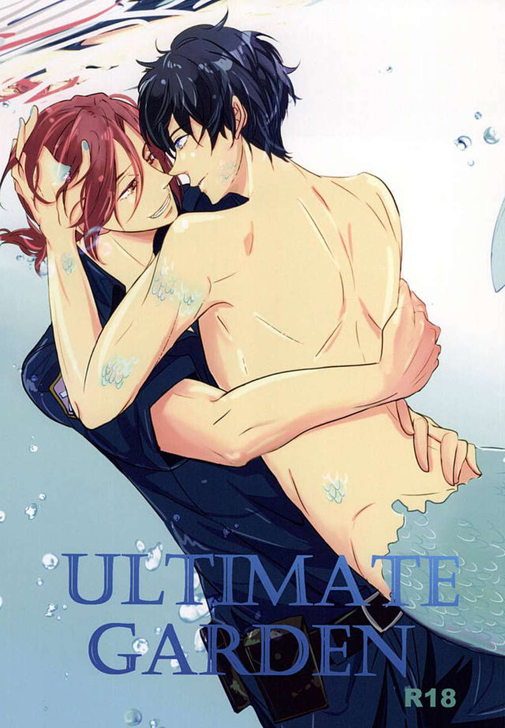 Free! - Ultimate Garden Free Rinhayo