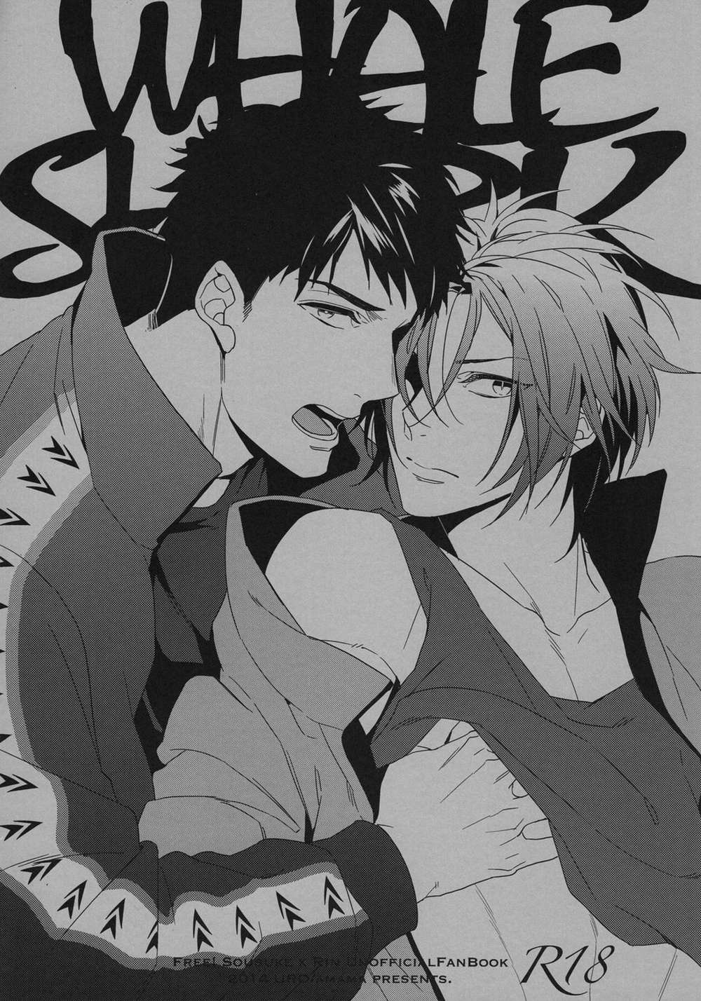 Free! - Whale Shark Free Rin