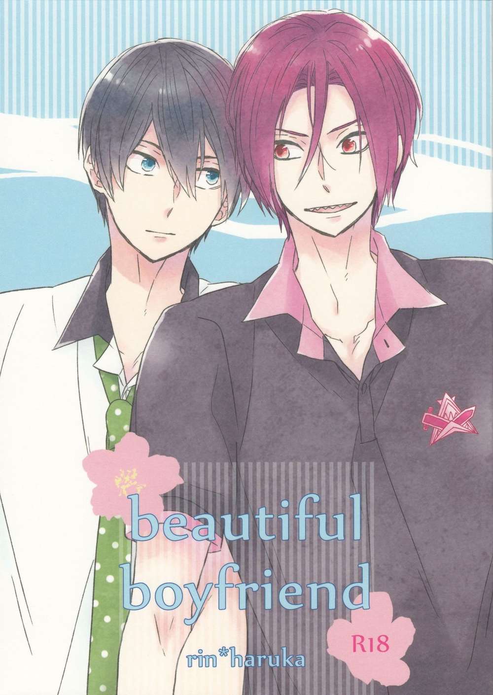 Free! - Beautiful Boyfriend Free Rinyou