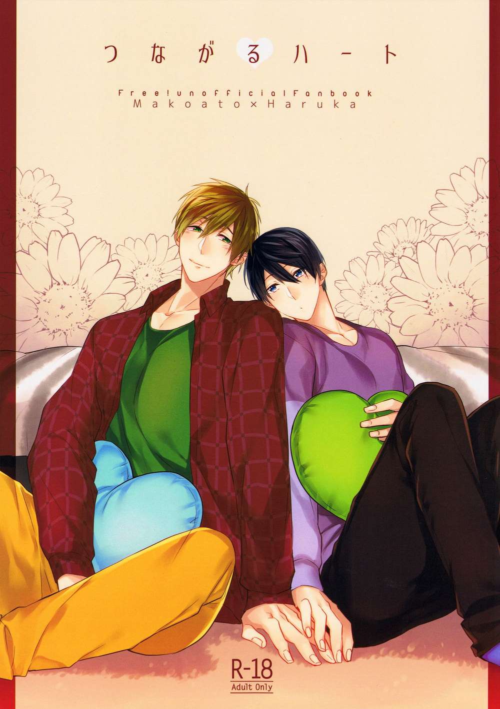 Free! - Connected Hearts Free Makoharu