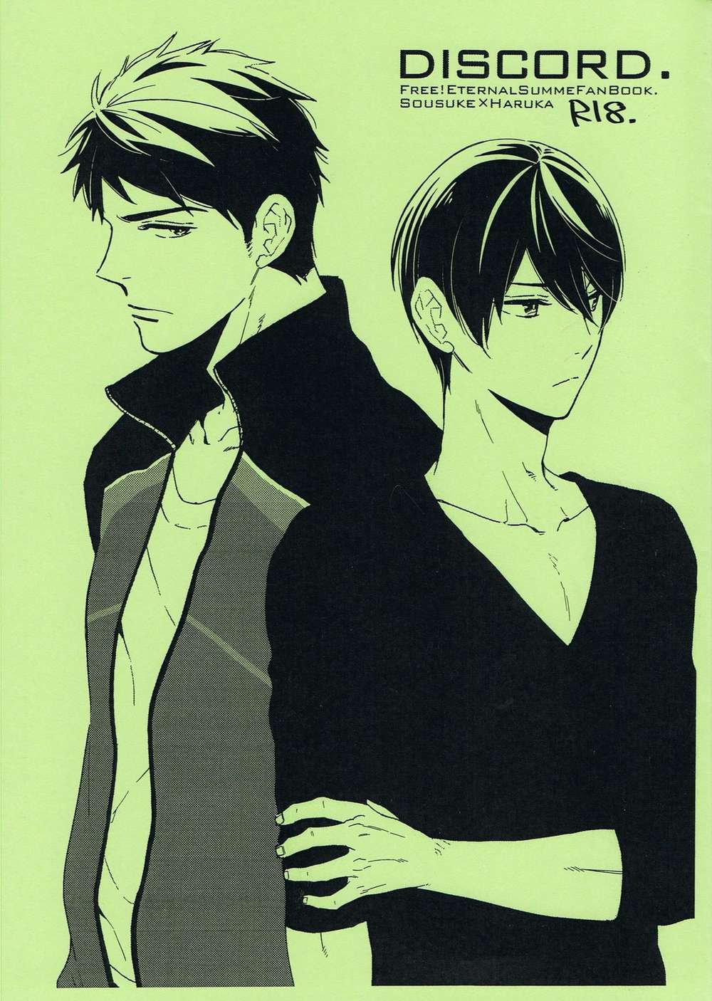 Free! - Discord Free Shun Hayato