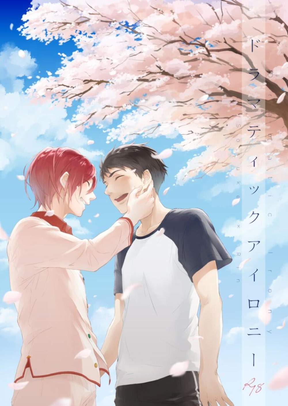 Free! - Dramatic Ironies Free Rin