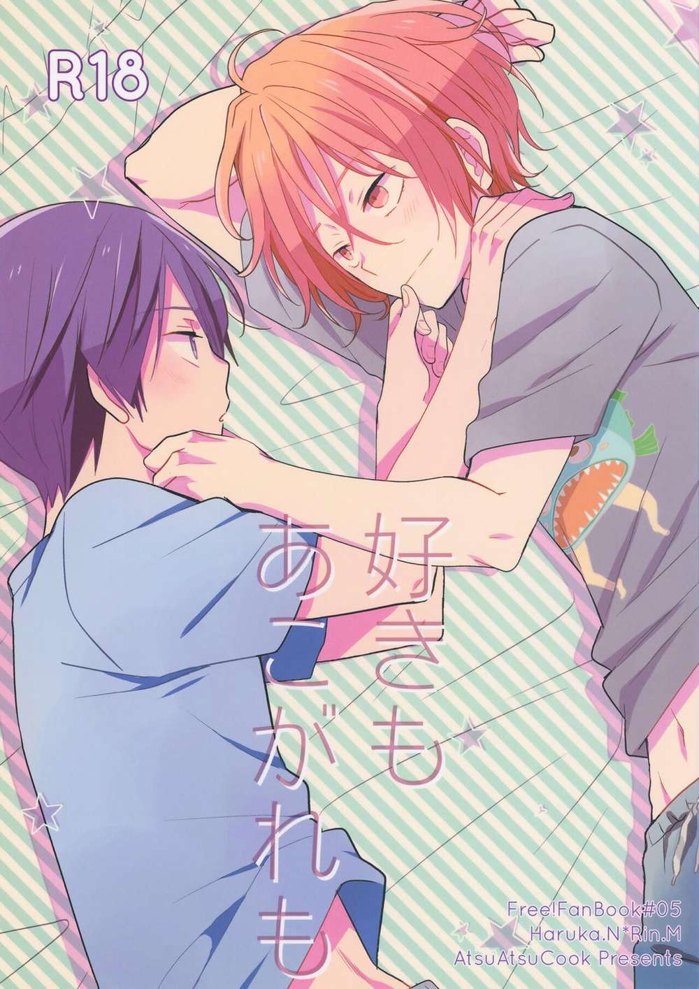 Free! - Free Love And Inspiration Harz Rin