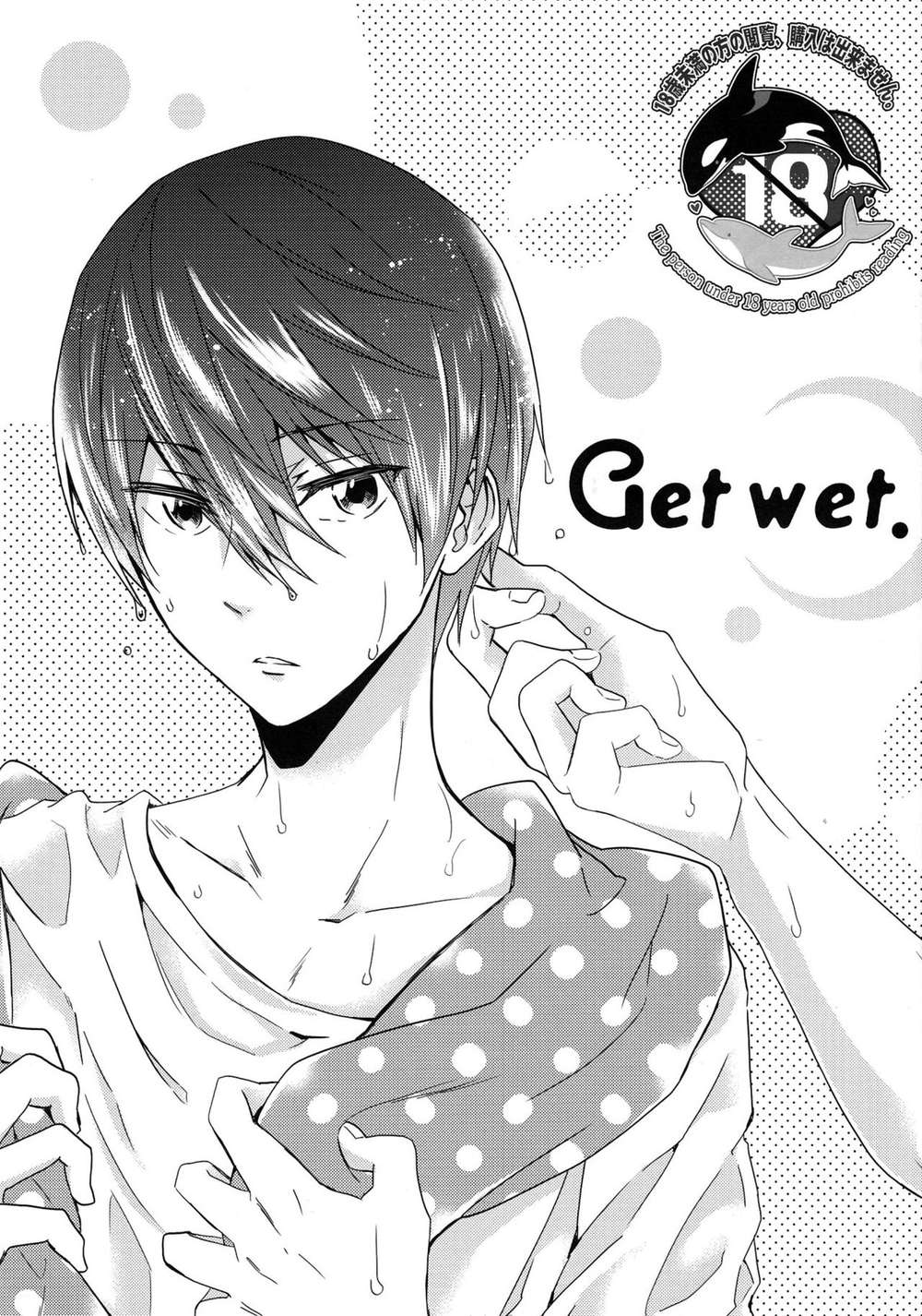 Free! - Get Wet Free Makaharu