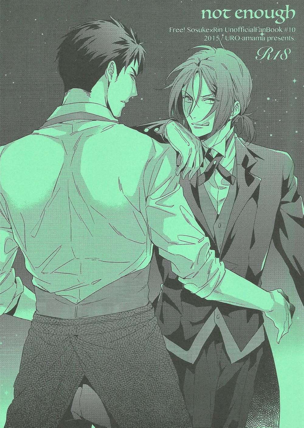 Free! - Not Enough Free Rin