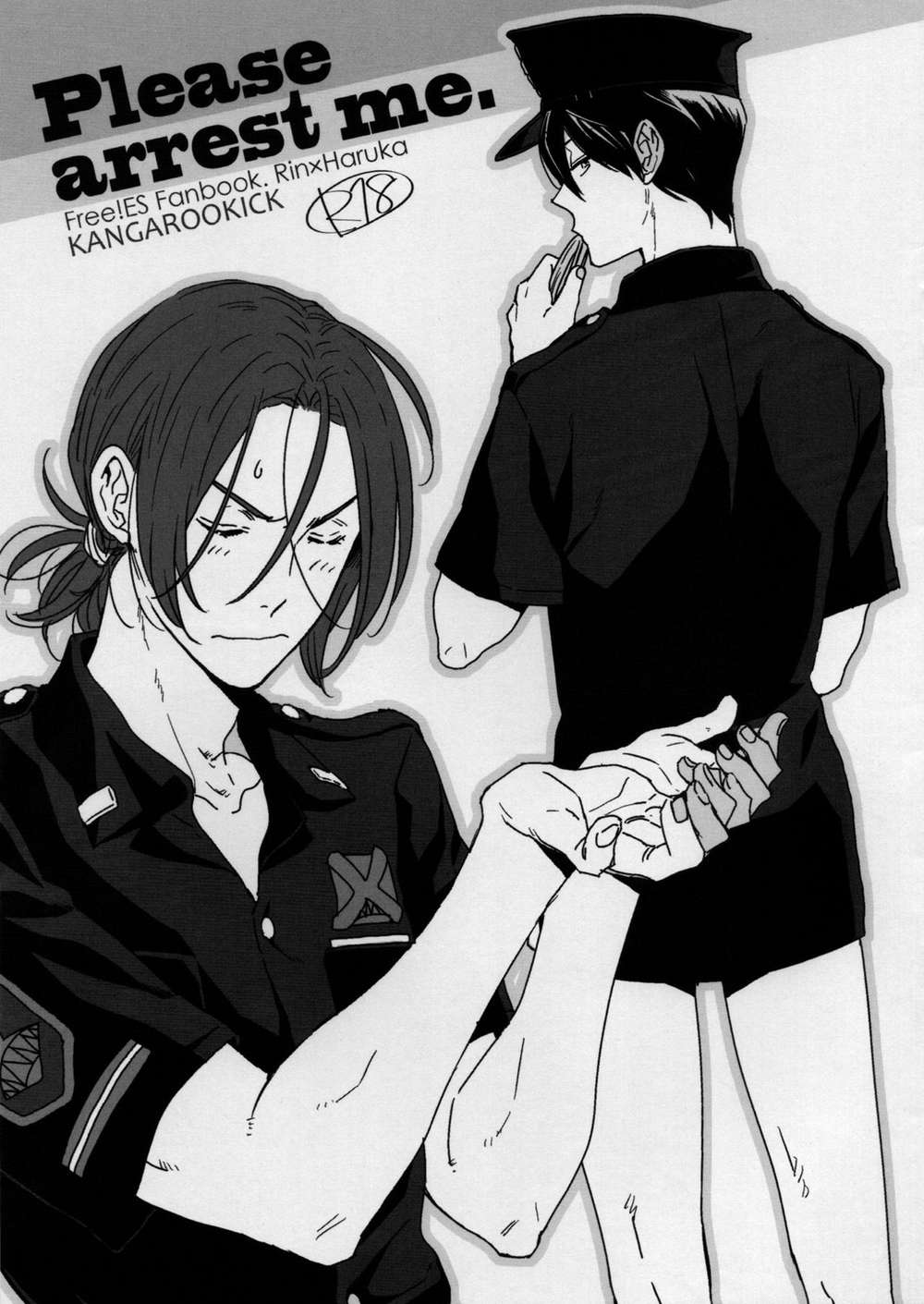 Free! - Please Arrest Me Free Rinya