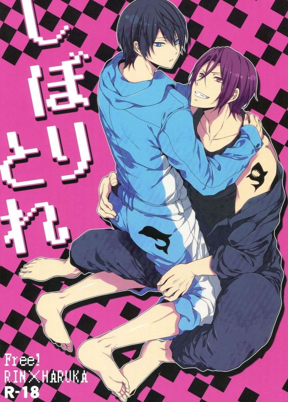 Free! - Shibori Tore Free Rinharu