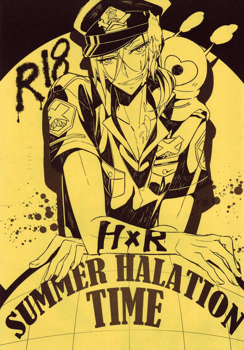 Free! - Summer Halation Time Free Rin