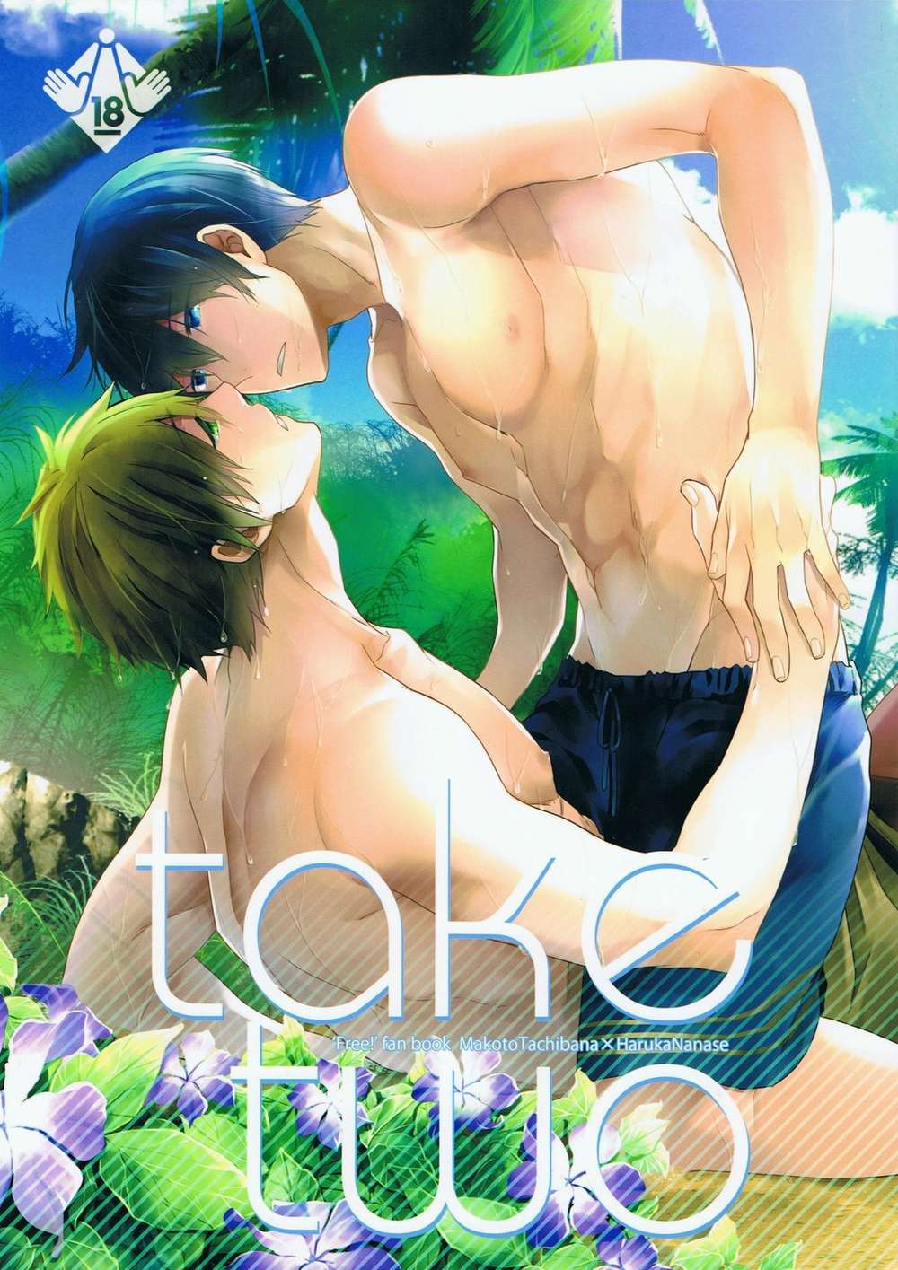 Free! - Take Two Free Makoharu
