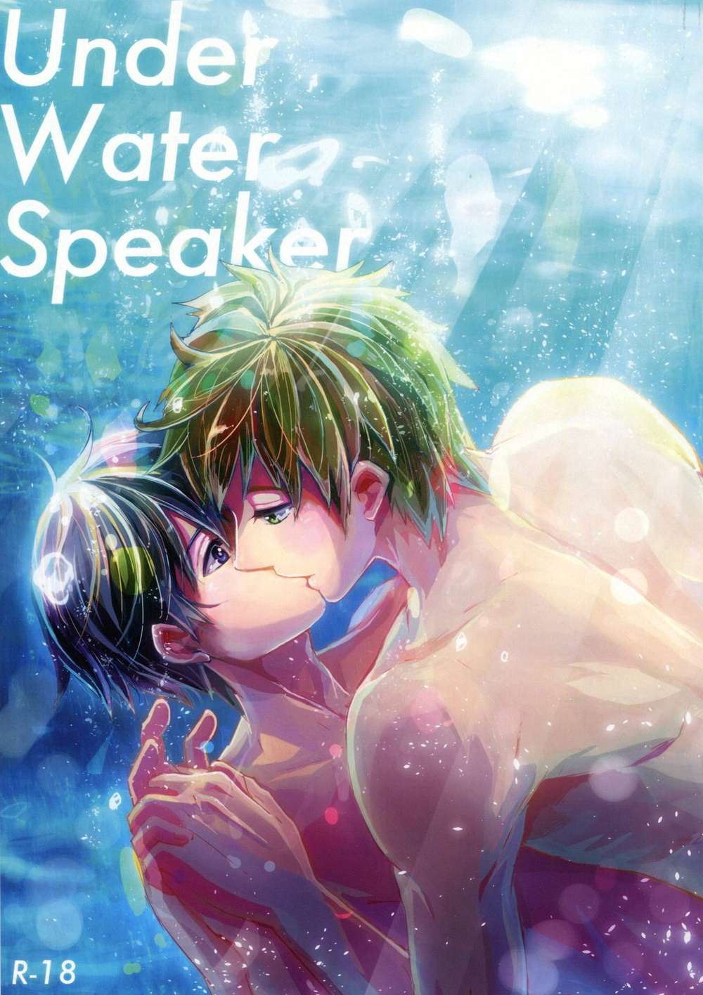Free! - Under Water Speaker Free Mako Haru
