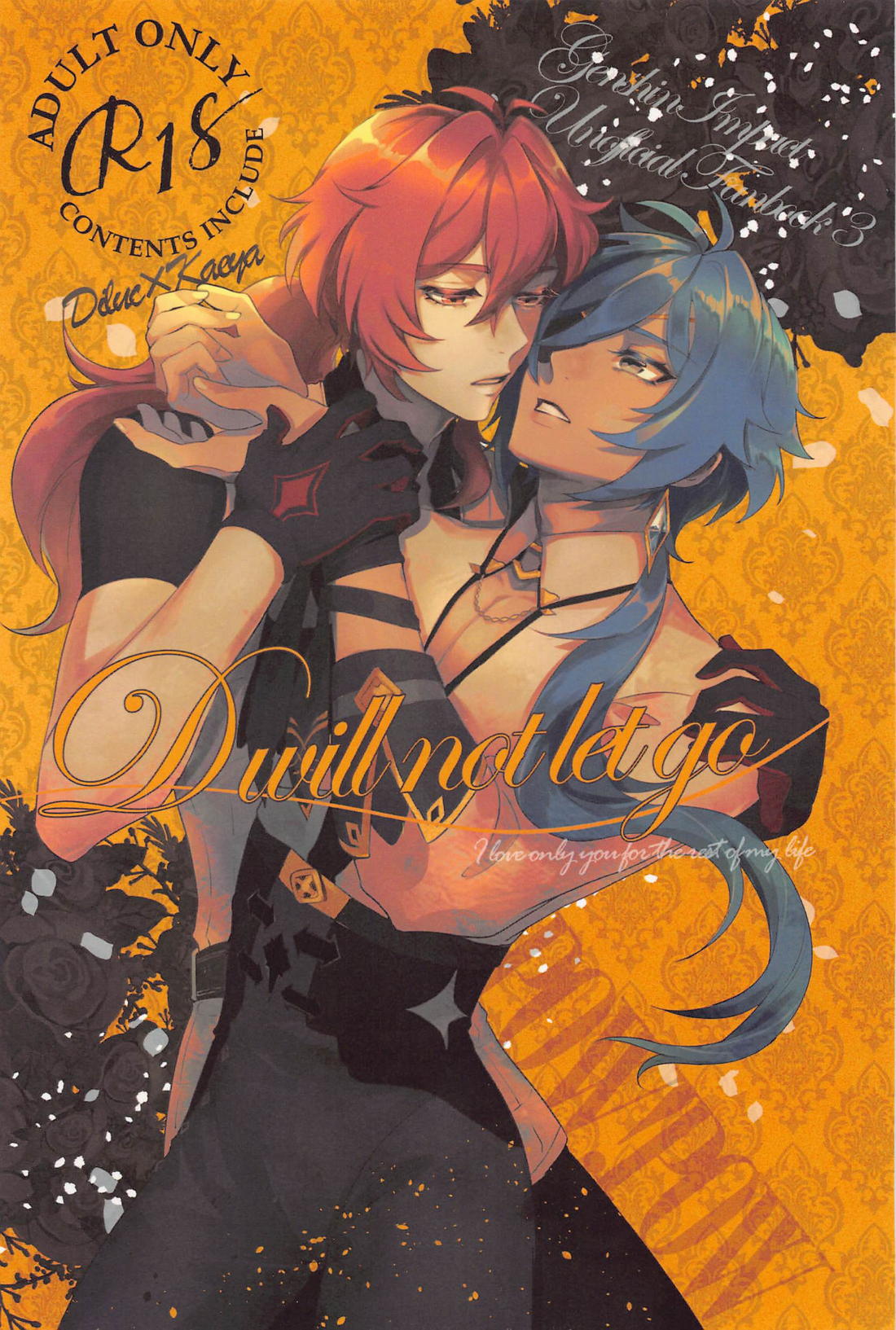 Genshin - D Will Not Let Go Genshin Diluc