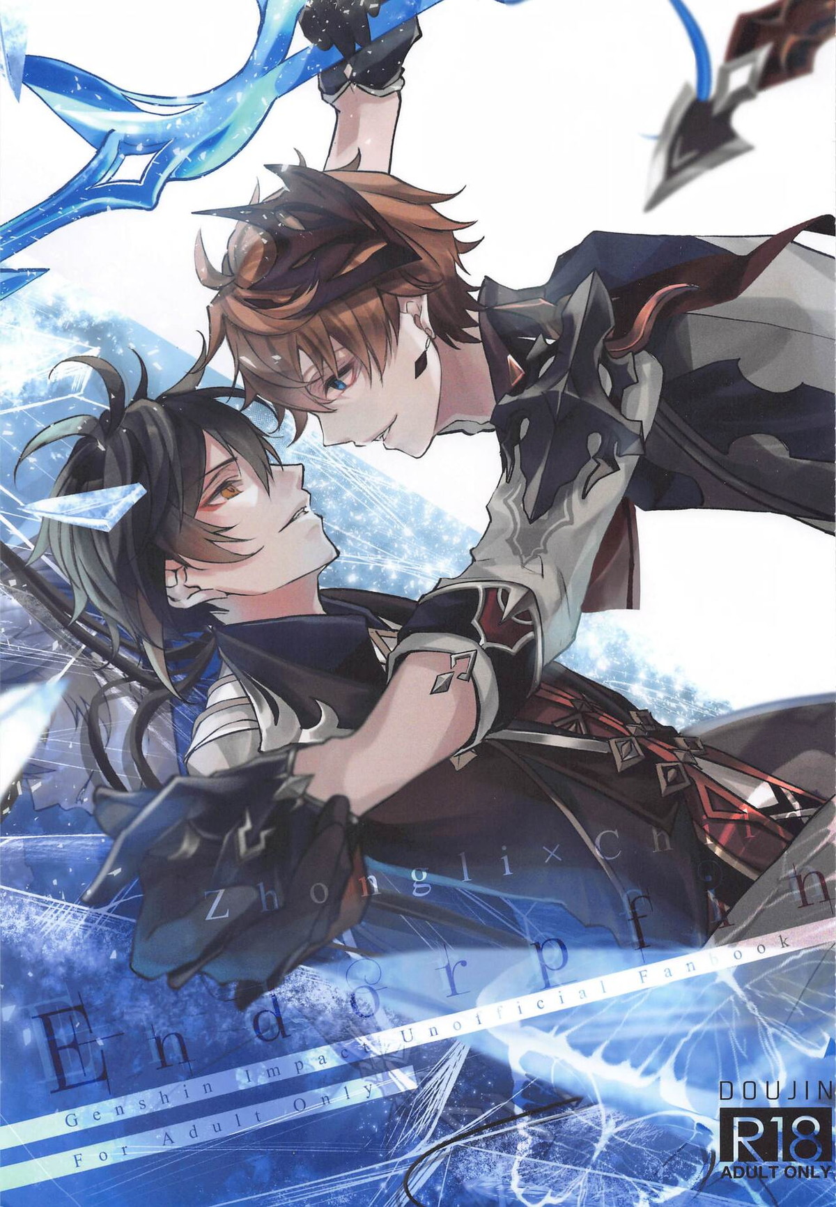 Genshin - Endorphingenshin Zhongtaru