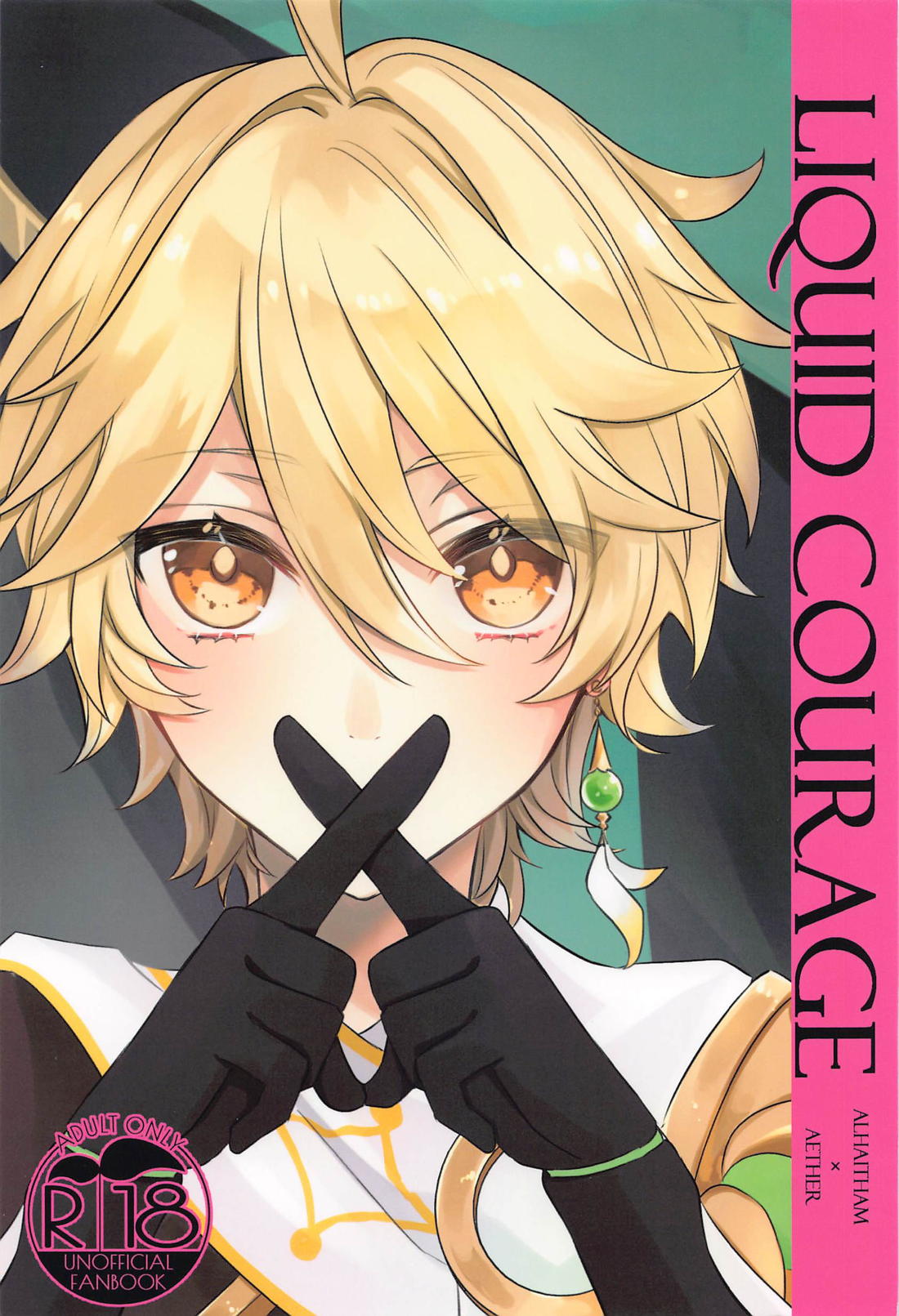 Genshin - Liquid Courage Genshin Zen Ku